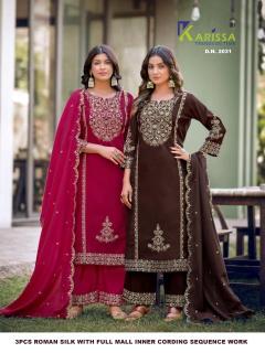 Karissa D.2031 wholesale kurti market in pune near me