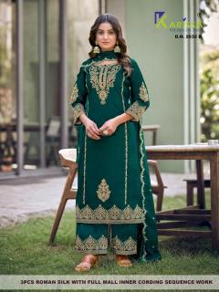 Karissa D.2032 wholesale kurti market in pune with price near me