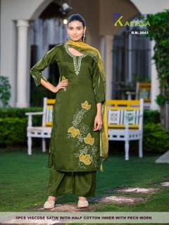 Karissa d.2043 wholesale kurti market in delhi lajpat nagar with price