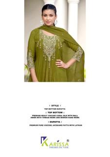 Karissa supriya wholesale cotton kurti market in ahmedabad