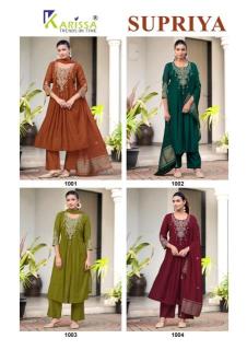 Karissa supriya wholesale cotton kurti market in ahmedabad