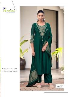 Karissa supriya wholesale cotton kurti market in ahmedabad