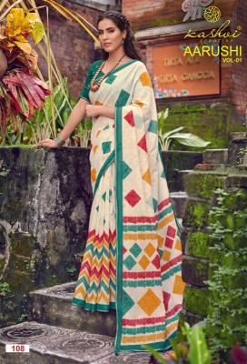 Kashvi aarushi wholesale saree market in surat