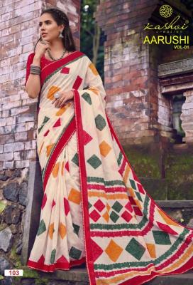 Kashvi aarushi wholesale saree market in surat