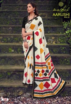 Kashvi aarushi wholesale saree market in surat