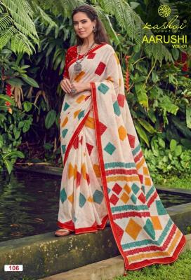 Kashvi aarushi wholesale saree market in surat