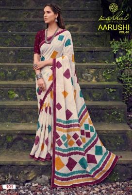 Kashvi aarushi wholesale saree market in surat