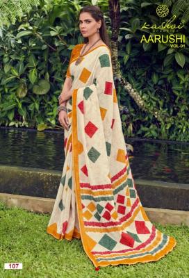 Kashvi aarushi wholesale saree market in surat