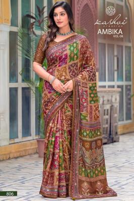 Kashvi ambika vol 8 wholesale saree market in ahmedabad