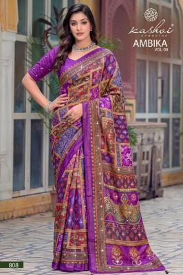 Kashvi ambika vol 8 wholesale saree market in ahmedabad