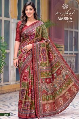 Kashvi ambika vol 8 wholesale saree market in ahmedabad
