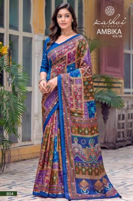 Kashvi ambika vol 8 wholesale saree market in ahmedabad