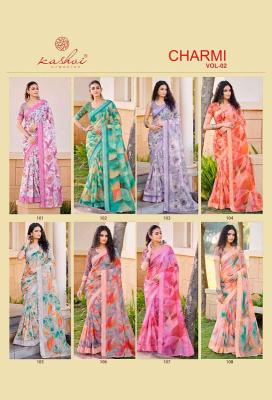 Kashvi charmi-2 wholesale saree market in ahmedabad with price
