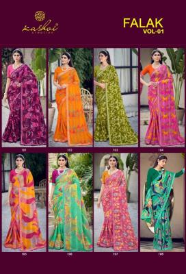 Kashvi falak vol 1 cheapest wholesale saree market in delhi