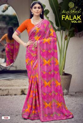 Kashvi falak vol 1 cheapest wholesale saree market in delhi