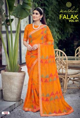 Kashvi falak vol 1 cheapest wholesale saree market in delhi