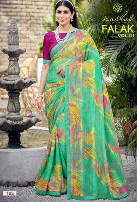 Kashvi falak vol 1 cheapest wholesale saree market in delhi