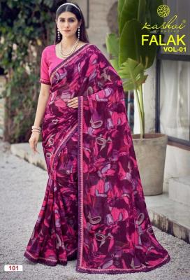 Kashvi falak vol 1 cheapest wholesale saree market in delhi