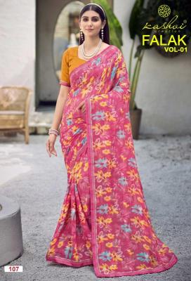 Kashvi falak vol 1 cheapest wholesale saree market in delhi