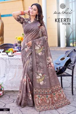 Kashvi keerti vol 6  wholesale saree market in vadodara near me
