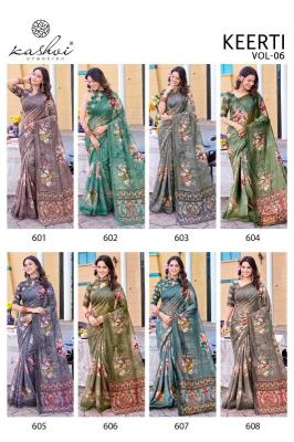 Kashvi keerti vol 6  wholesale saree market in vadodara near me