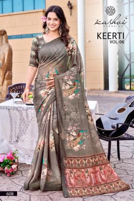 Kashvi keerti vol 6  wholesale saree market in vadodara near me