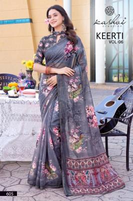 Kashvi keerti vol 6  wholesale saree market in vadodara near me