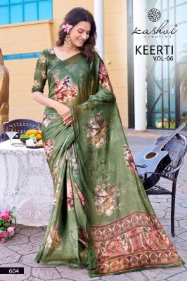 Kashvi keerti vol 6  wholesale saree market in vadodara near me