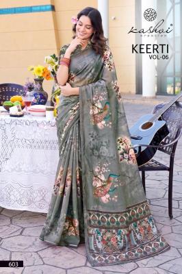 Kashvi keerti vol 6  wholesale saree market in vadodara near me