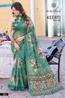 Kashvi keerti vol 6  wholesale saree market in vadodara near me