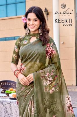 Kashvi keerti vol 6  wholesale saree market in vadodara near me