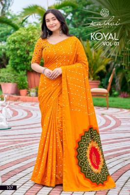Kashvi koyal vol 1 wholesale saree market in pune with price