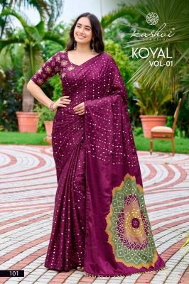 Kashvi koyal vol 1 wholesale saree market in pune with price