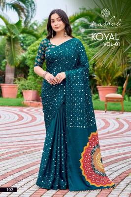 Kashvi koyal vol 1 wholesale saree market in pune with price