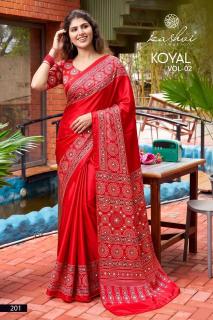 Kashvi koyal vol 2  wholesale saree market in jaipur with price