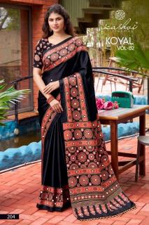 Kashvi koyal vol 2  wholesale saree market in jaipur with price