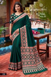 Kashvi koyal vol 2  wholesale saree market in jaipur with price