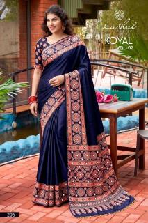 Kashvi koyal vol 2  wholesale saree market in jaipur with price
