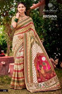 Kashvi krishna vol 2 best wholesale saree market in surat