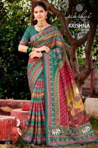 Kashvi krishna vol 2 best wholesale saree market in surat