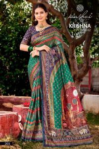 Kashvi krishna vol 2 best wholesale saree market in surat