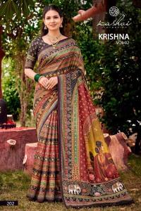 Kashvi krishna vol 2 best wholesale saree market in surat