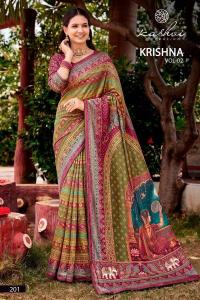 Kashvi krishna vol 2 best wholesale saree market in surat
