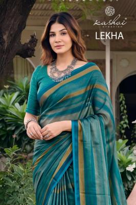 Kashvi lekha vol 1 wholesale saree market in pune with price