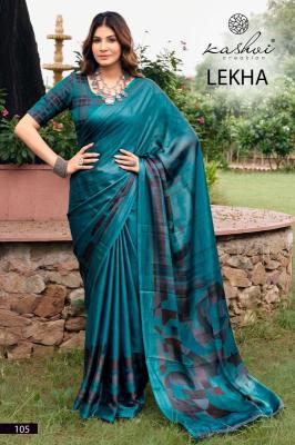 Kashvi lekha vol 1 wholesale saree market in pune with price