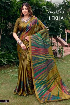 Kashvi lekha vol 1 wholesale saree market in pune with price