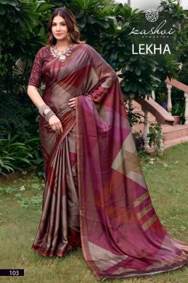 Kashvi lekha vol 1 wholesale saree market in pune with price