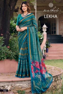 Kashvi lekha vol 1 wholesale saree market in pune with price