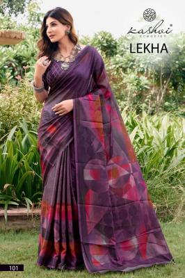 Kashvi lekha vol 1 wholesale saree market in pune with price