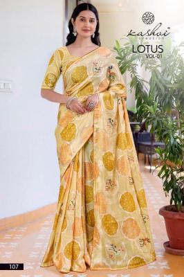 Kashvi lotus vol 1 best wholesale saree market in mumbai with price